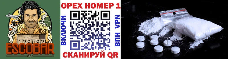 COCAIN Перу  MEGA как войти  мориарти состав  Усть-Илимск 