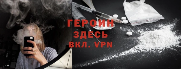 дурь Алексин
