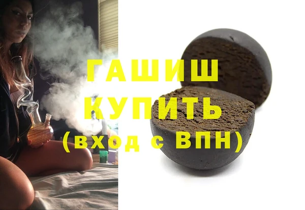 скорость mdpv Алзамай