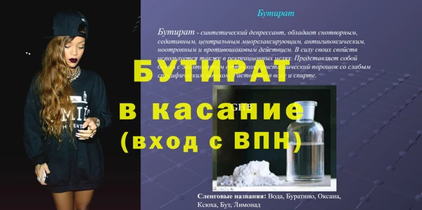 дурь Алексин