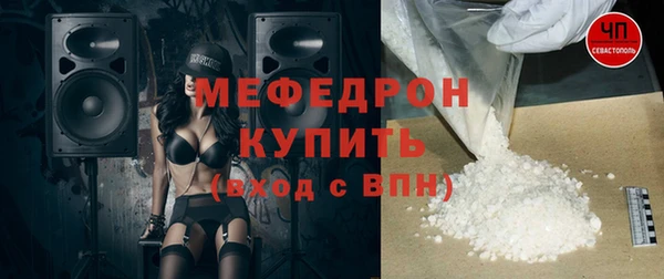 кокаин VHQ Алексеевка