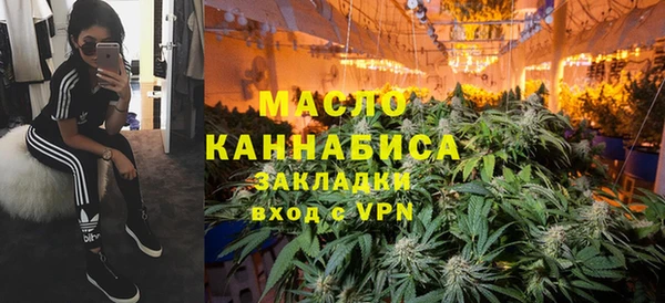 скорость mdpv Алзамай