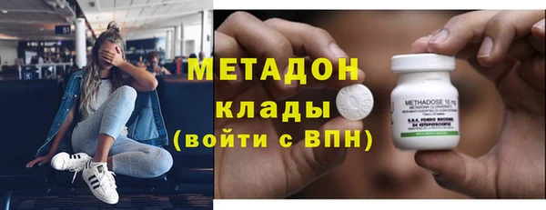 дурь Алексин