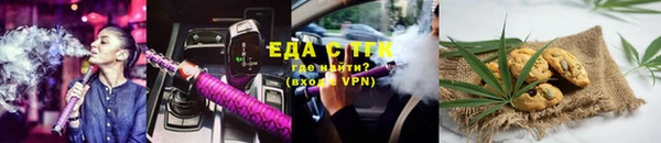 скорость mdpv Алзамай
