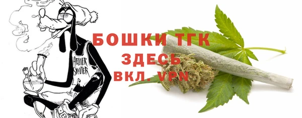 скорость mdpv Алзамай