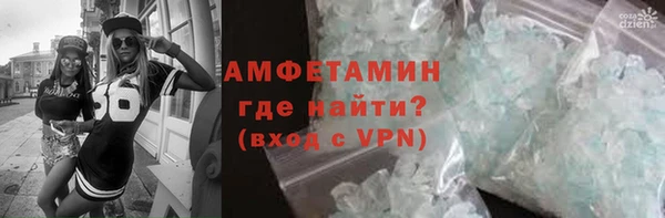 гидропоника Абдулино