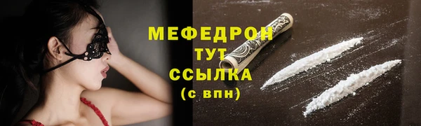 скорость mdpv Алзамай