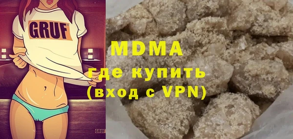скорость mdpv Алзамай