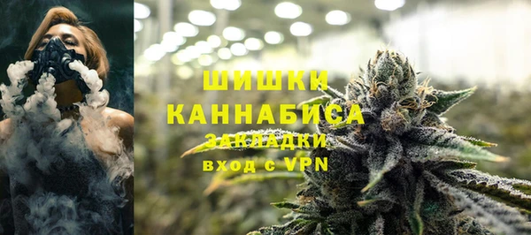 скорость mdpv Алзамай