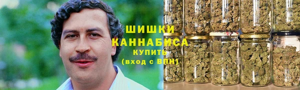 кокаин VHQ Алексеевка