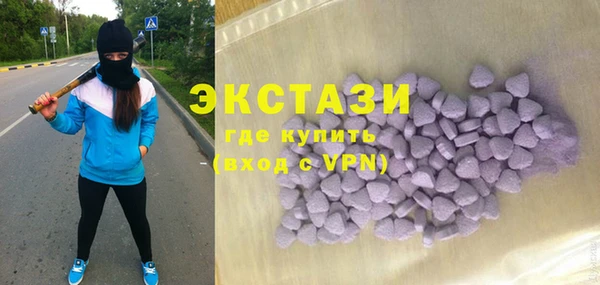 дурь Алексин