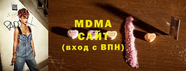 скорость mdpv Алзамай