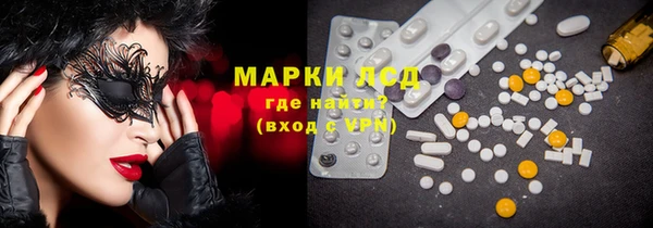 скорость mdpv Алзамай