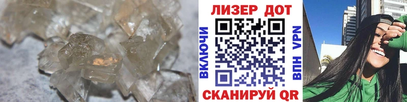 LSD-25 экстази кислота  Усть-Илимск 