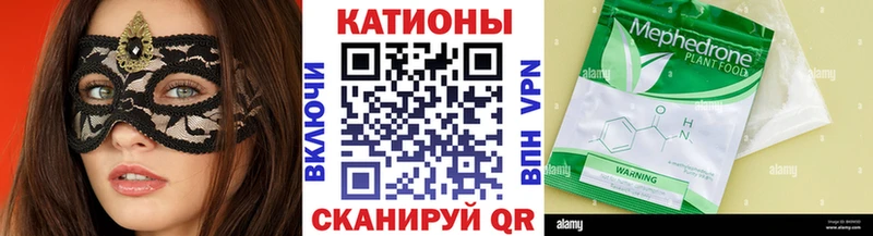 kraken ТОР  Усть-Илимск  МЕФ мяу мяу  купить наркотики цена 