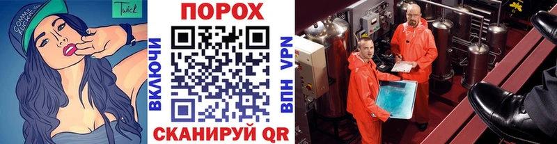 МЕТАМФЕТАМИН мет  Усть-Илимск 