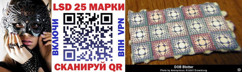 цена наркотик  Усть-Илимск  Марки NBOMe 1,5мг 